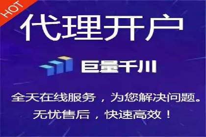 SEM实战案例分享：关键词优化